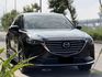 MAZDA馬自達 CX-9  第3張縮圖
