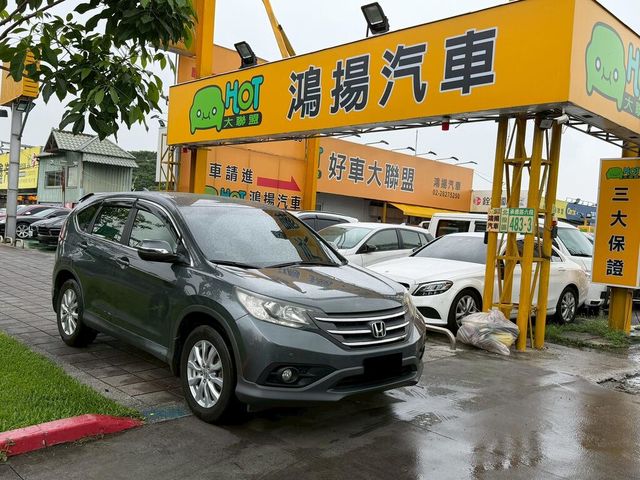 HONDA本田 CR-V  第1張相片