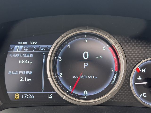 LEXUS凌志 RX200T  第11張相片