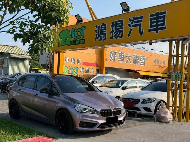 BMW寶馬 218D  第1張相片
