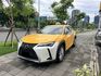 LEXUS凌志 UX250H  第1張縮圖