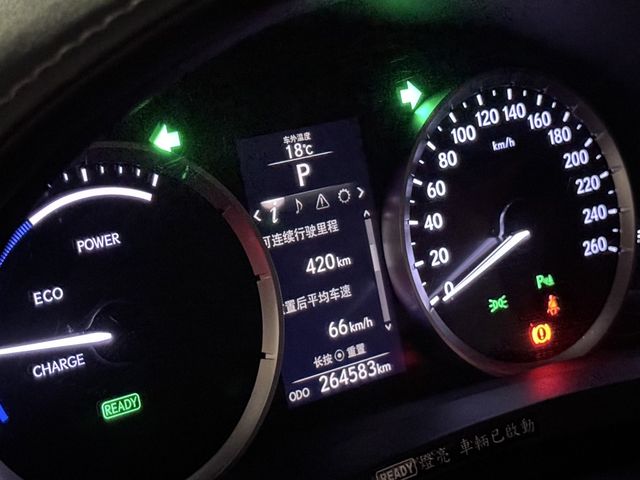 LEXUS凌志 IS 300H  第11張相片
