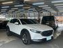 MAZDA馬自達 CX-30  第1張縮圖