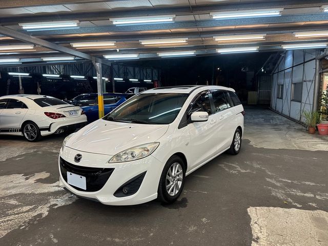 MAZDA馬自達 MAZDA 5  第1張相片