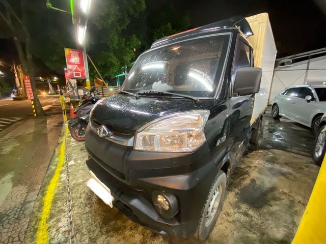 MITSUBISHI三菱 VERYCA  第1張相片