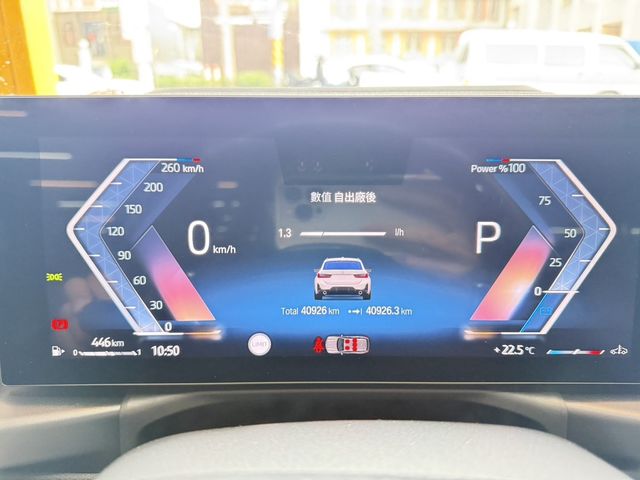 BMW寶馬 320I TOURING  第7張相片