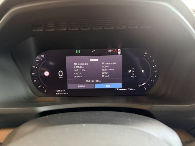 VOLVO富豪 XC90  第8張相片