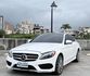 M-BENZ賓士 C300  第1張縮圖