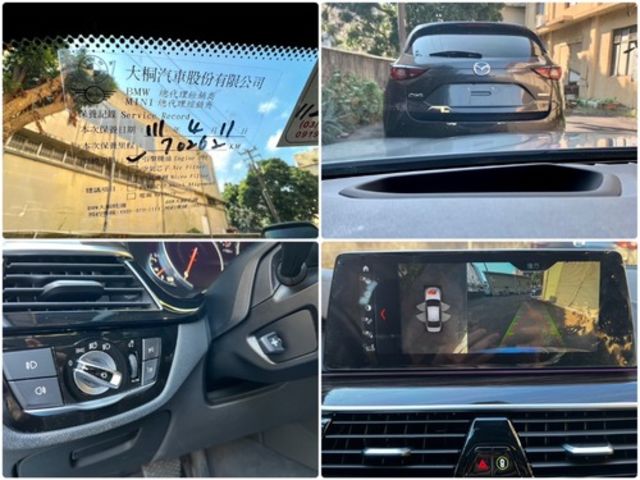 BMW寶馬 530I  第18張相片