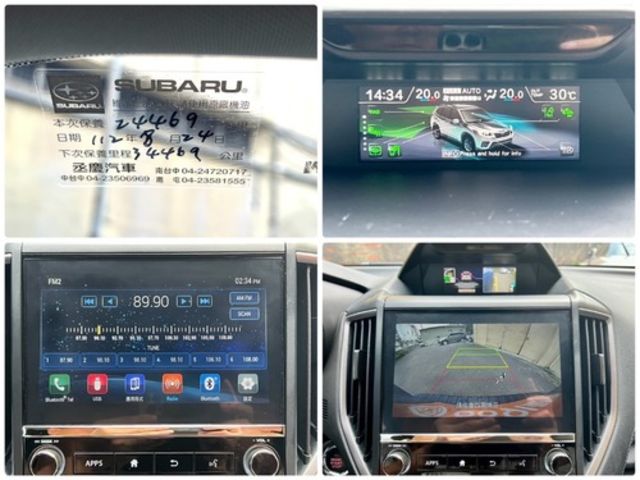 SUBARU速霸陸 FORESTER  第20張相片
