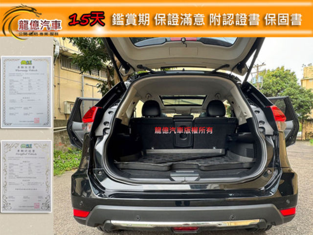 NISSAN日產 X-TRAIL  第7張相片