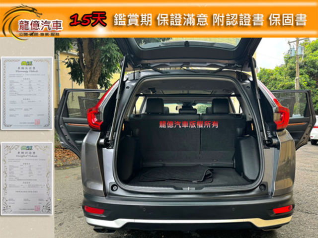 HONDA本田 CR-V  第7張相片