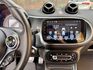 SMART斯麥特 FORFOUR  第17張縮圖