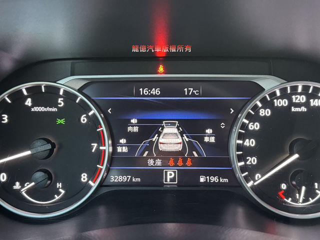 NISSAN日產 SENTRA  第4張相片