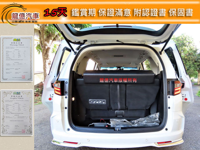 HONDA本田 ODYSSEY  第6張相片