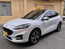 FORD福特 KUGA  第1張縮圖