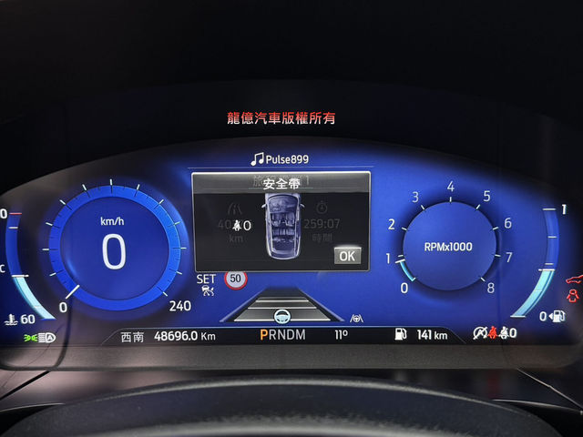 FORD福特 KUGA  第7張相片
