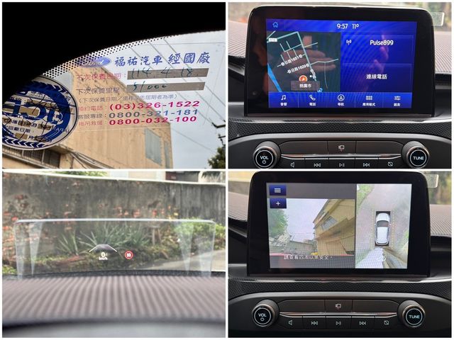 FORD福特 KUGA  第37張相片