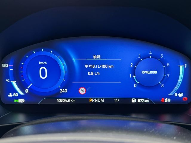 FORD福特 FOCUS  第7張相片