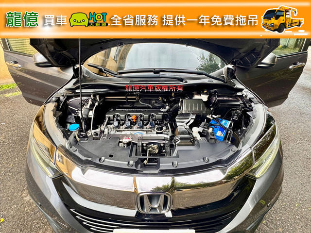 HONDA本田 HR-V  第19張相片