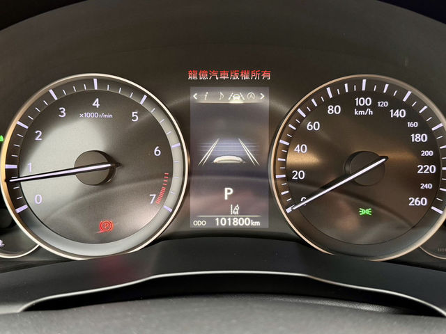 LEXUS凌志 ES200  第7張相片
