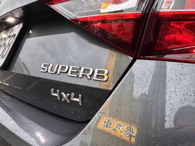 SKODA司科達 SUPERB  第15張相片