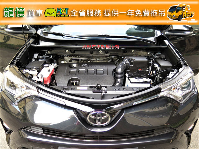 TOYOTA豐田 RAV4  第9張相片