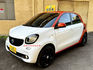SMART斯麥特 FORFOUR  第1張縮圖