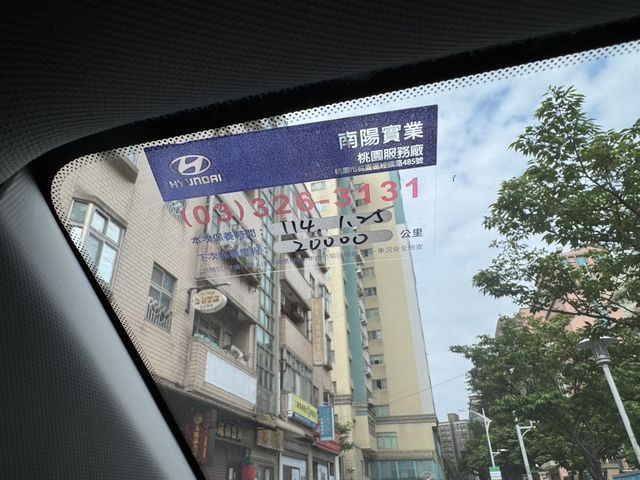 HYUNDAI現代 CUSTIN  第13張相片