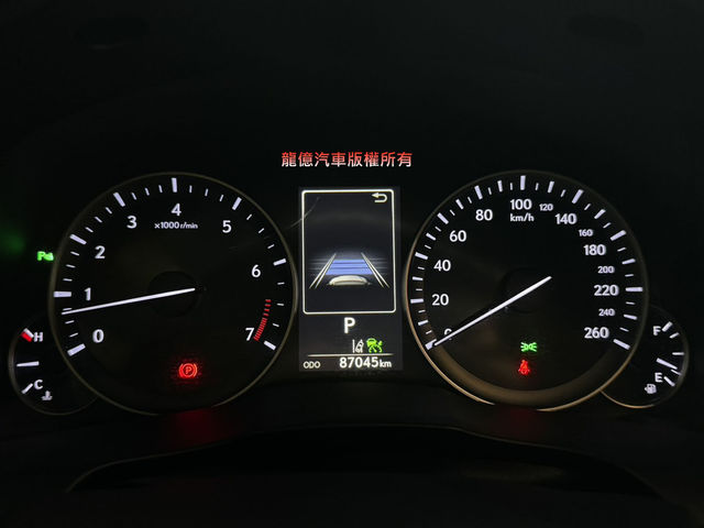 LEXUS凌志 ES200  第4張相片