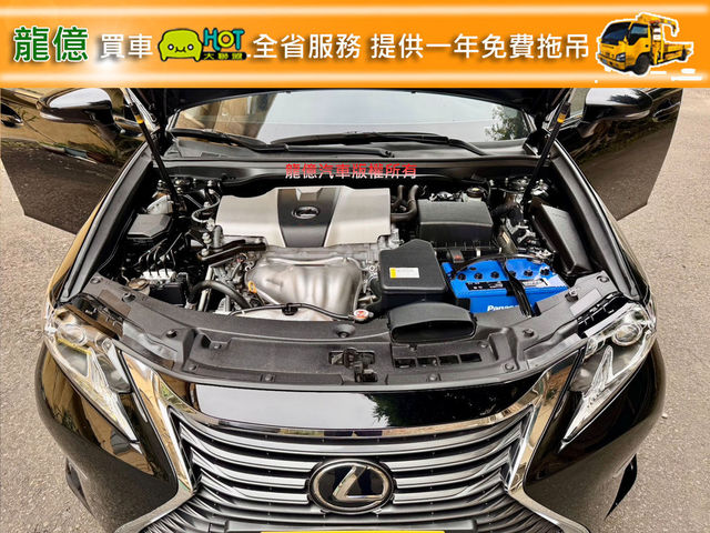 LEXUS凌志 ES200  第10張相片
