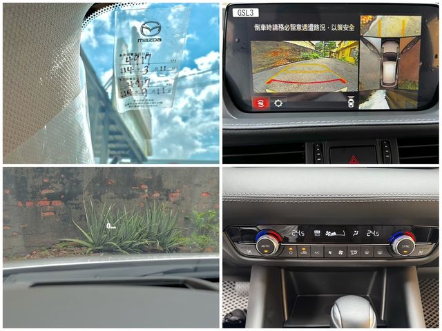 MAZDA馬自達 MAZDA 6  第18張相片