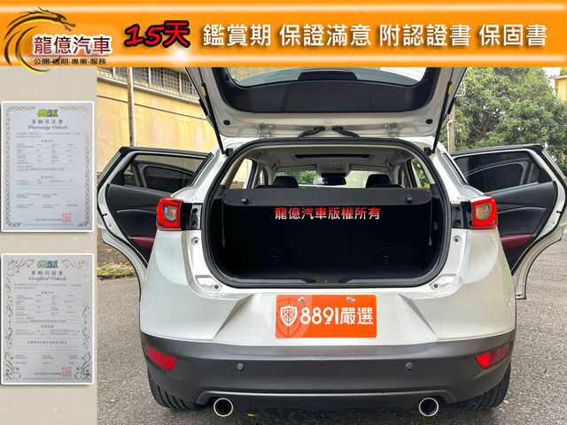 MAZDA馬自達 CX-3  第7張相片