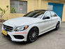 M-BENZ賓士 C300  第1張縮圖