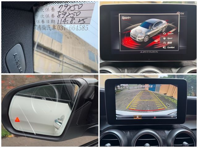 M-BENZ賓士 C300  第19張相片