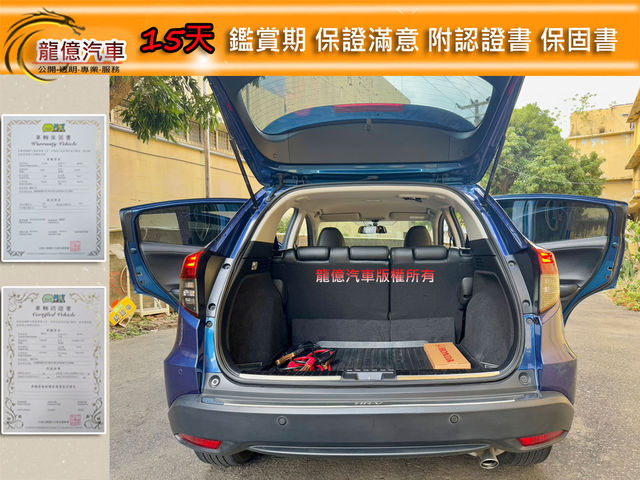 HONDA本田 HR-V  第6張相片