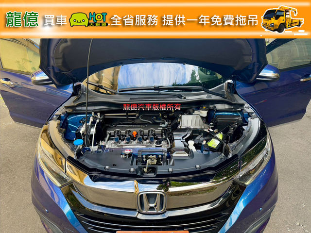 HONDA本田 HR-V  第9張相片