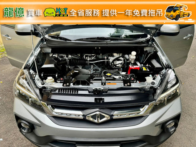 MITSUBISHI三菱 ZINGER  第10張相片