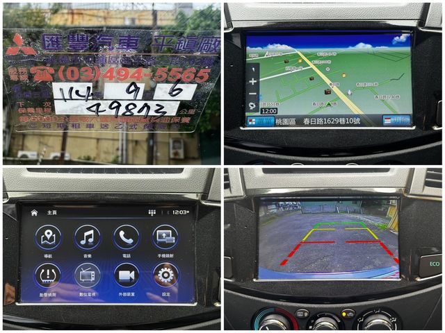 MITSUBISHI三菱 ZINGER  第19張相片