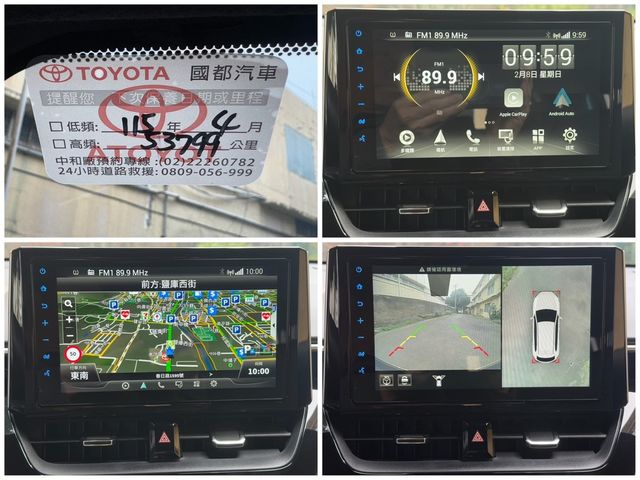 TOYOTA豐田 COROLLA CROSS HYBRID  第17張相片