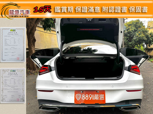 M-BENZ賓士 CLA200  第7張相片