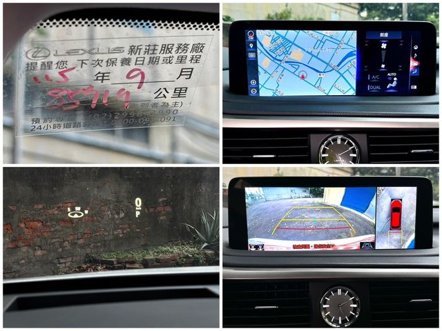 LEXUS凌志 RX300  第19張相片