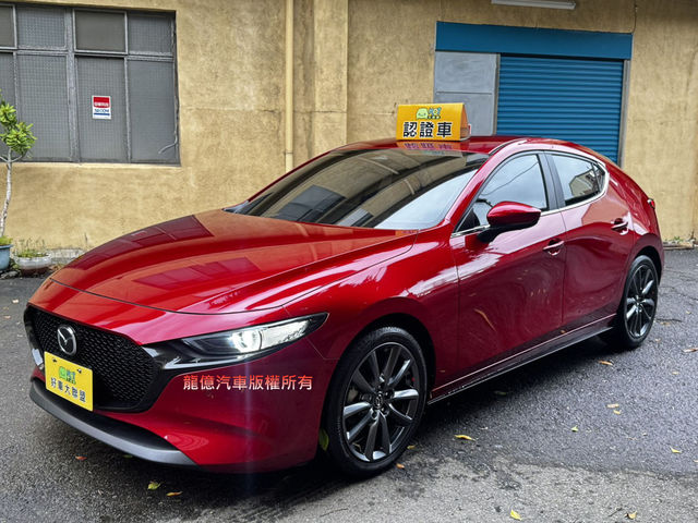 MAZDA馬自達 MAZDA 3  第1張相片