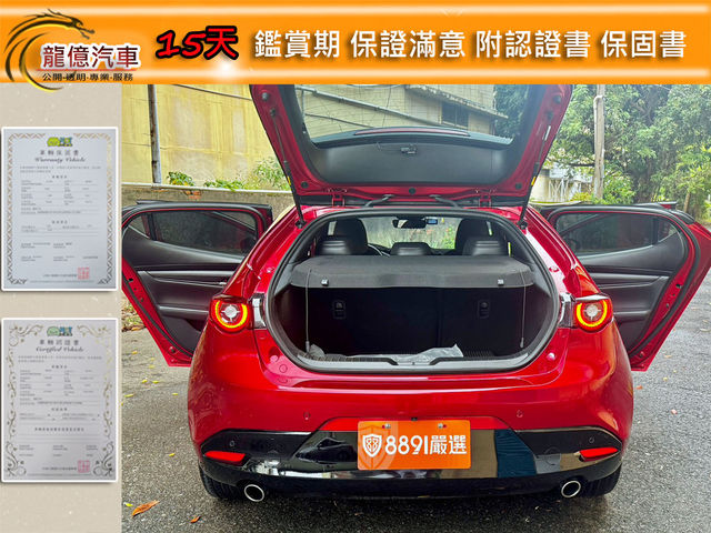 MAZDA馬自達 MAZDA 3  第7張相片