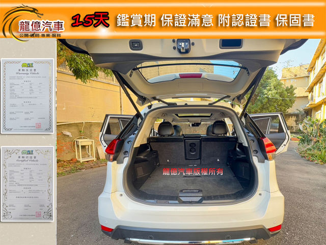 NISSAN日產 X-TRAIL  第6張相片