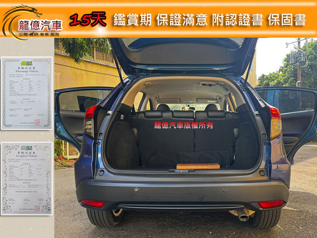 HONDA本田 HR-V  第6張相片