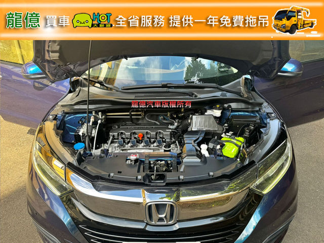 HONDA本田 HR-V  第9張相片