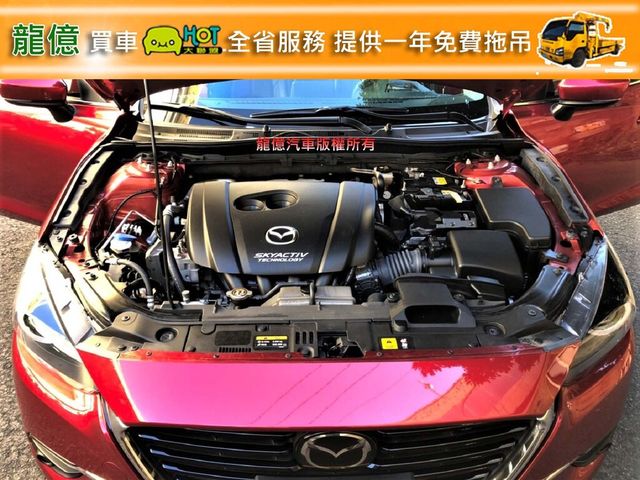 MAZDA馬自達 MAZDA 3  第9張相片
