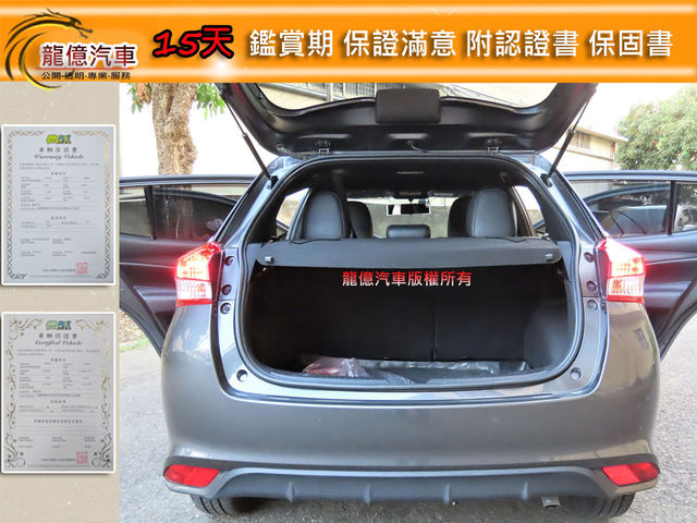 TOYOTA豐田 YARIS  第6張相片