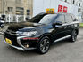 MITSUBISHI三菱 OUTLANDER  第1張縮圖